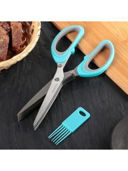 Ножницы кухонные для зелени Доляна «Кольца», 19 см, цвет МИКС