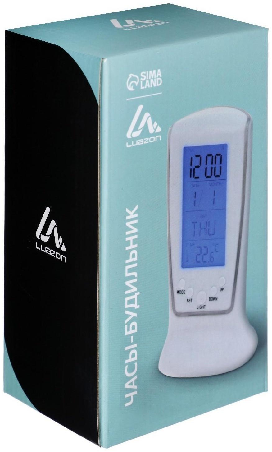 Будильник Luazon LB-02 