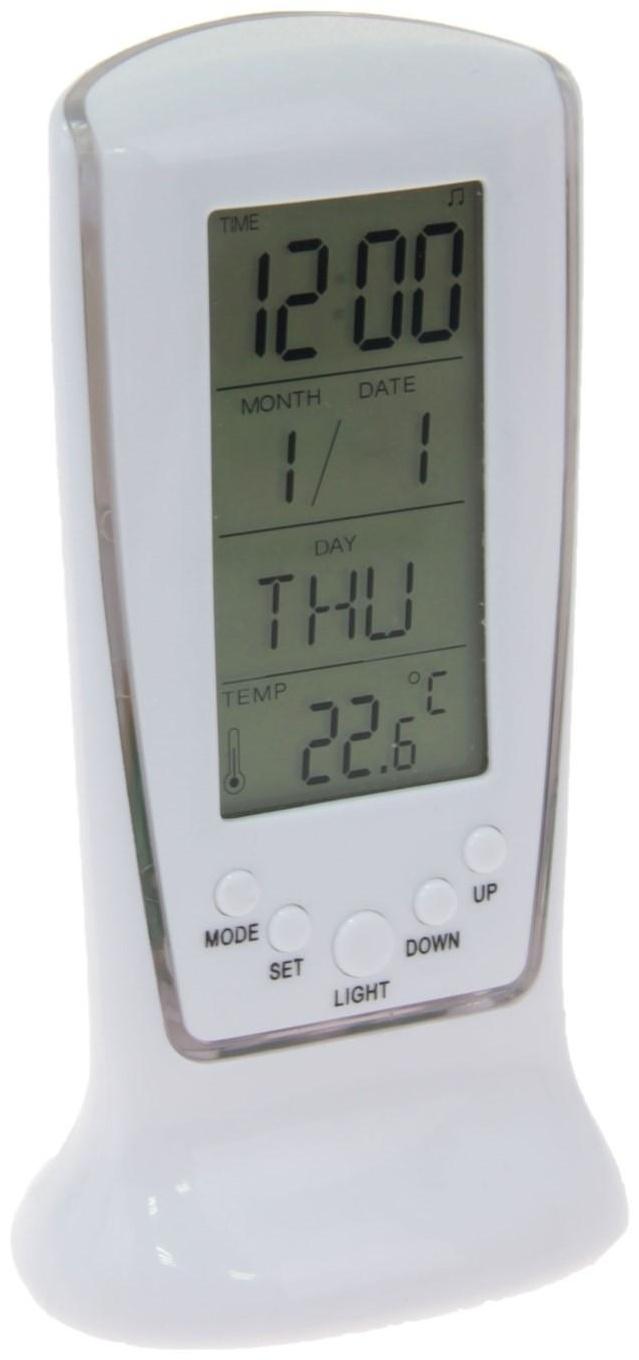 Будильник Luazon LB-02 