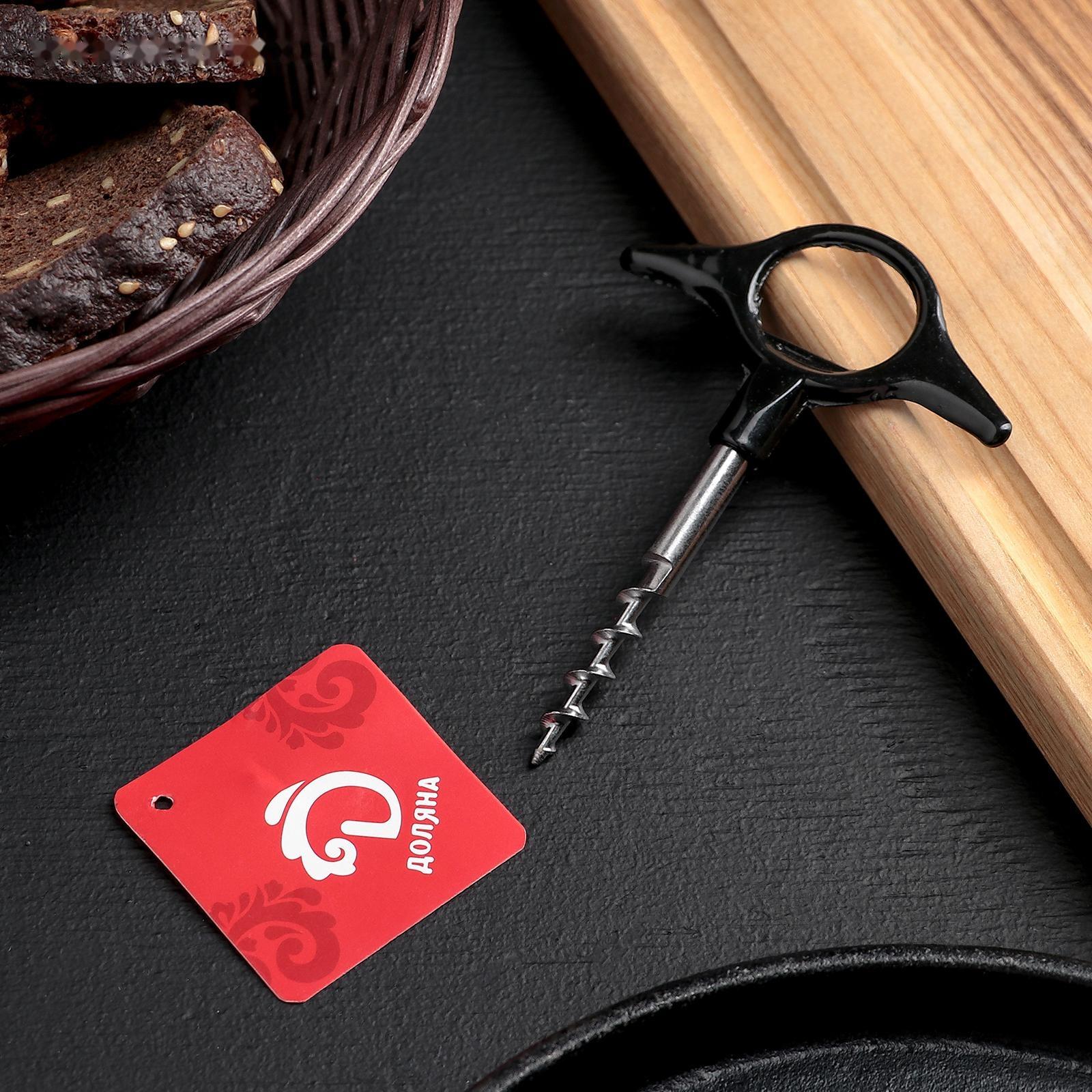 Штопор «Крутышка», 11 см, цвет МИКС