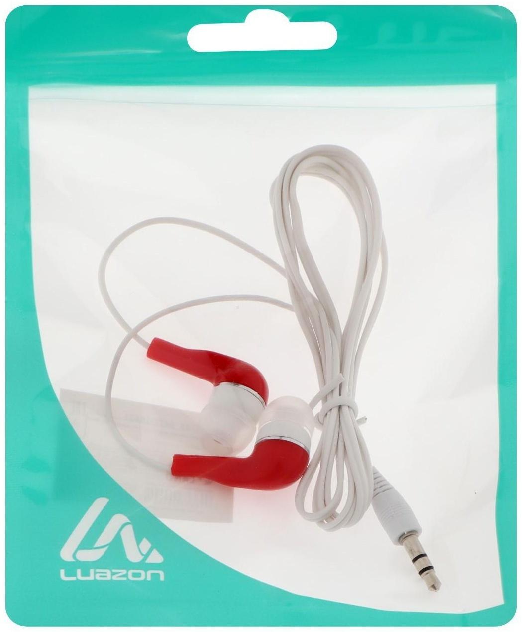 Наушники LuazON LV-145, вакуумные, МИКС