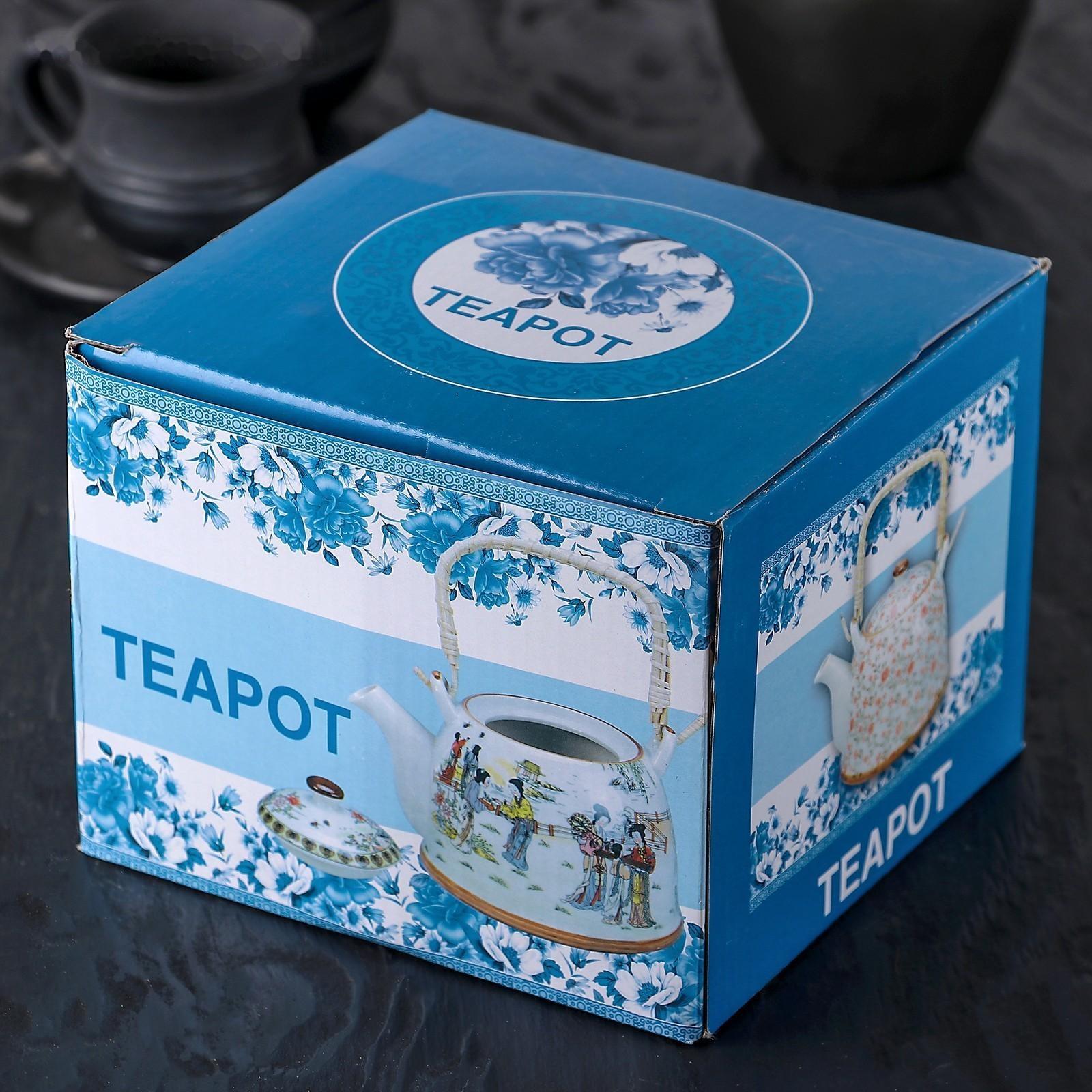 Чайник керамический заварочный «Бабочки», 900 мл, металлическое сито