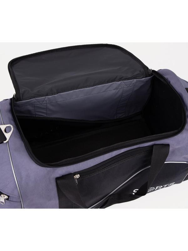 Сумка спортивная на молнии с подкладкой, 3 наружных кармана, цвет чёрный/серый