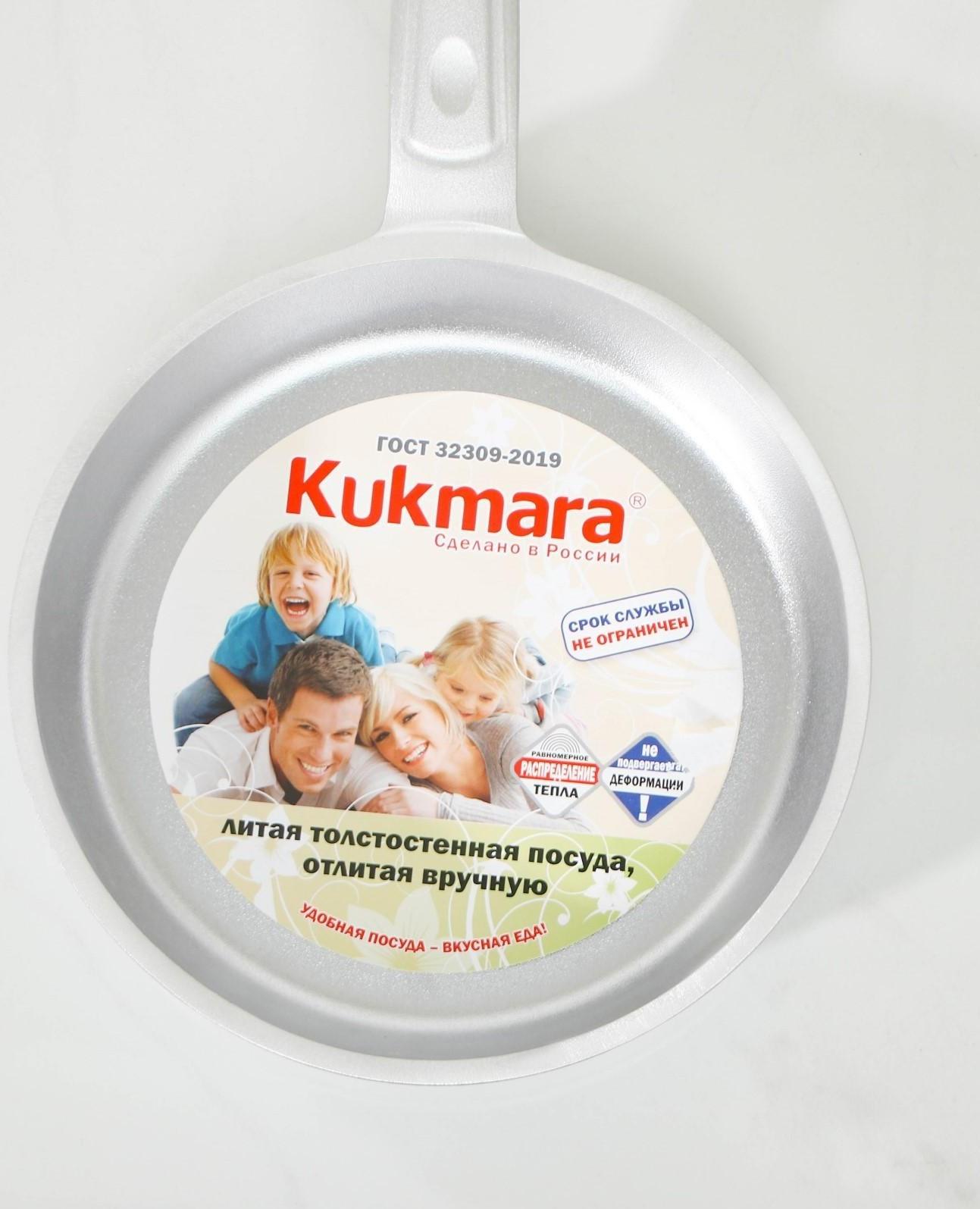 Сковорода, d=18 см, алюминиевая ручка