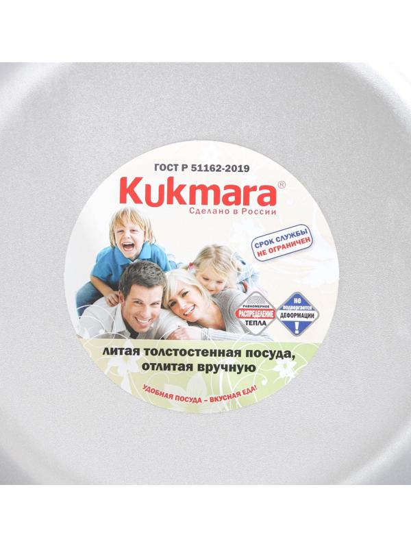 Сковорода, d=30 см, две ручки