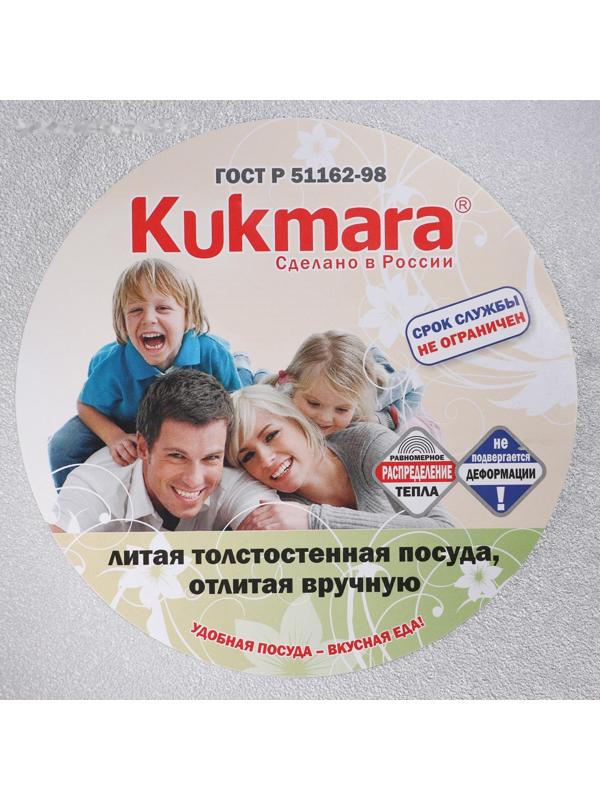 Кастрюля, 10 л, алюминиевая крышка