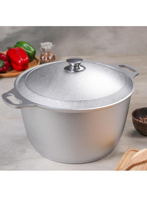 Кастрюля, 10 л, алюминиевая крышка