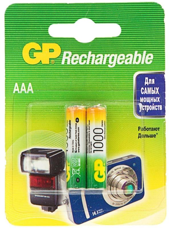 Аккумулятор GP, Ni-Mh, AAA, HR03-2BL, 1.2В, 1000 мАч, блистер, 2 шт.