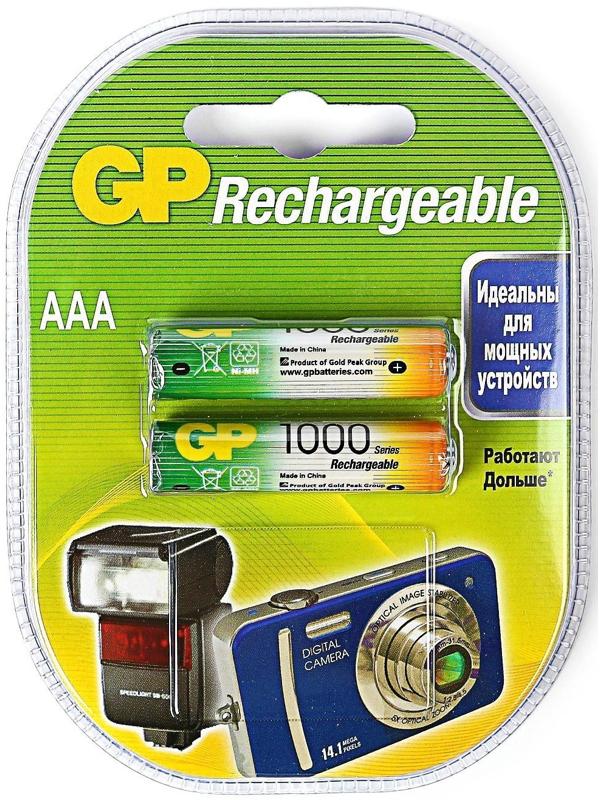 Аккумулятор GP, Ni-Mh, AAA, HR03-2BL, 1.2В, 1000 мАч, блистер, 2 шт.