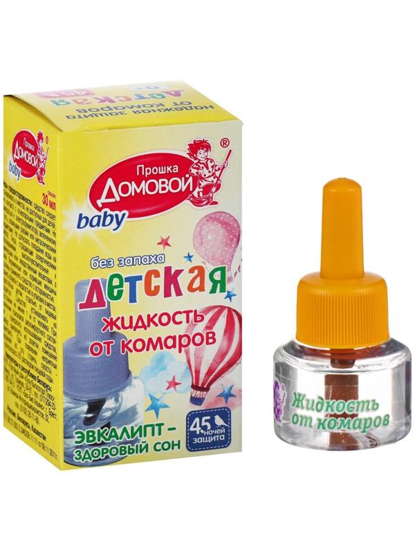 Дополнительный флакон-жидкость от комаров 