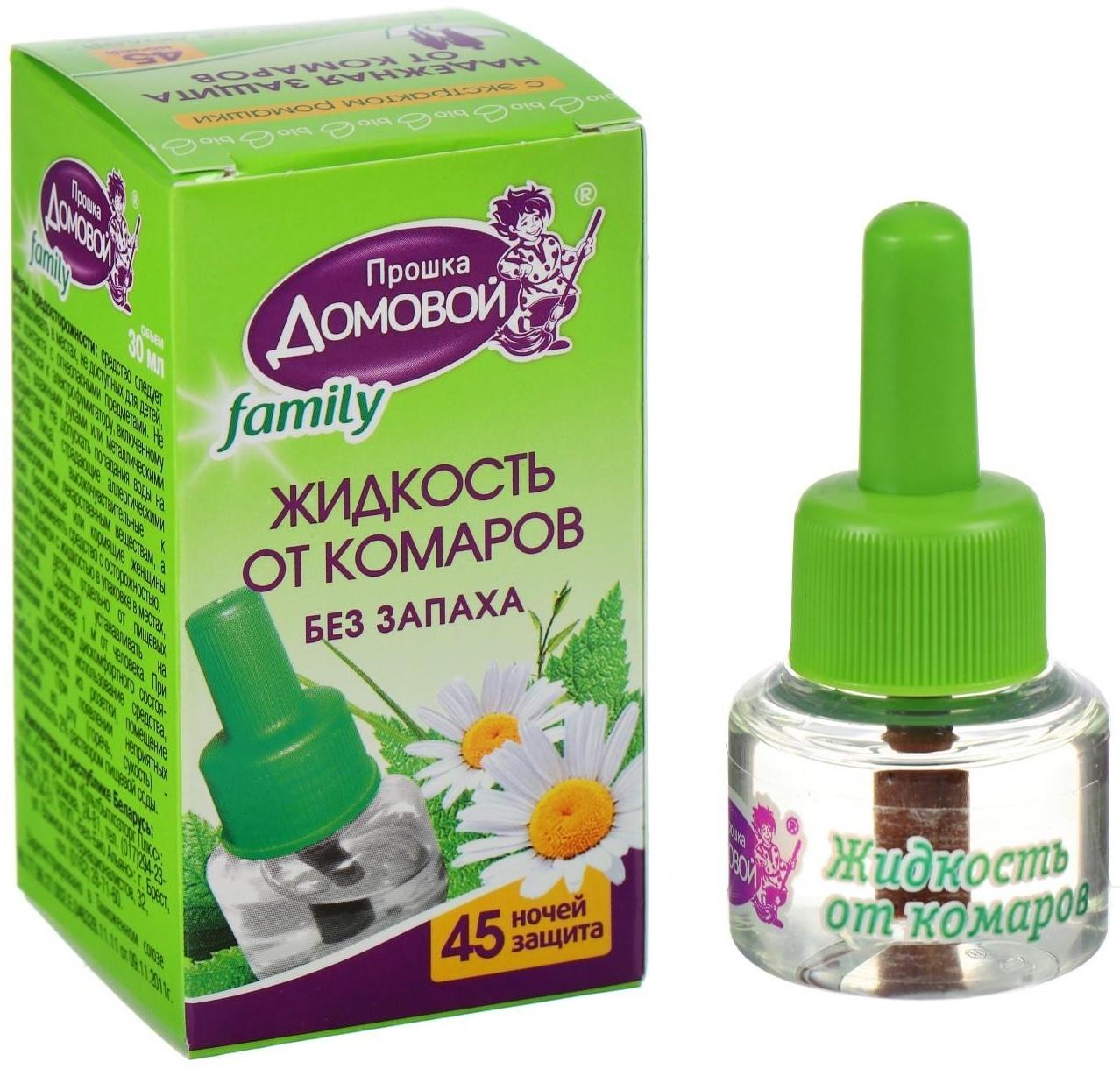 Дополнительный флакон-жидкость от комаров 