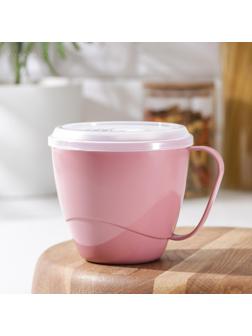 Бульонница с вакуумной крышкой, 720 мл, цвет МИКС