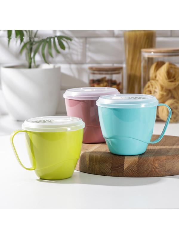 Бульонница с вакуумной крышкой, 720 мл, цвет МИКС