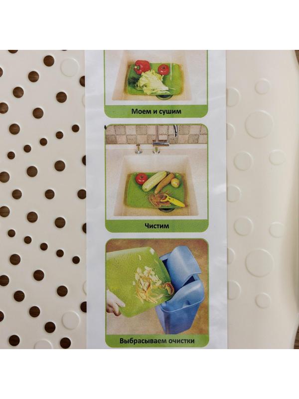 Сушилка-поддон универсальная, 34,7×27 см, цвет МИКС