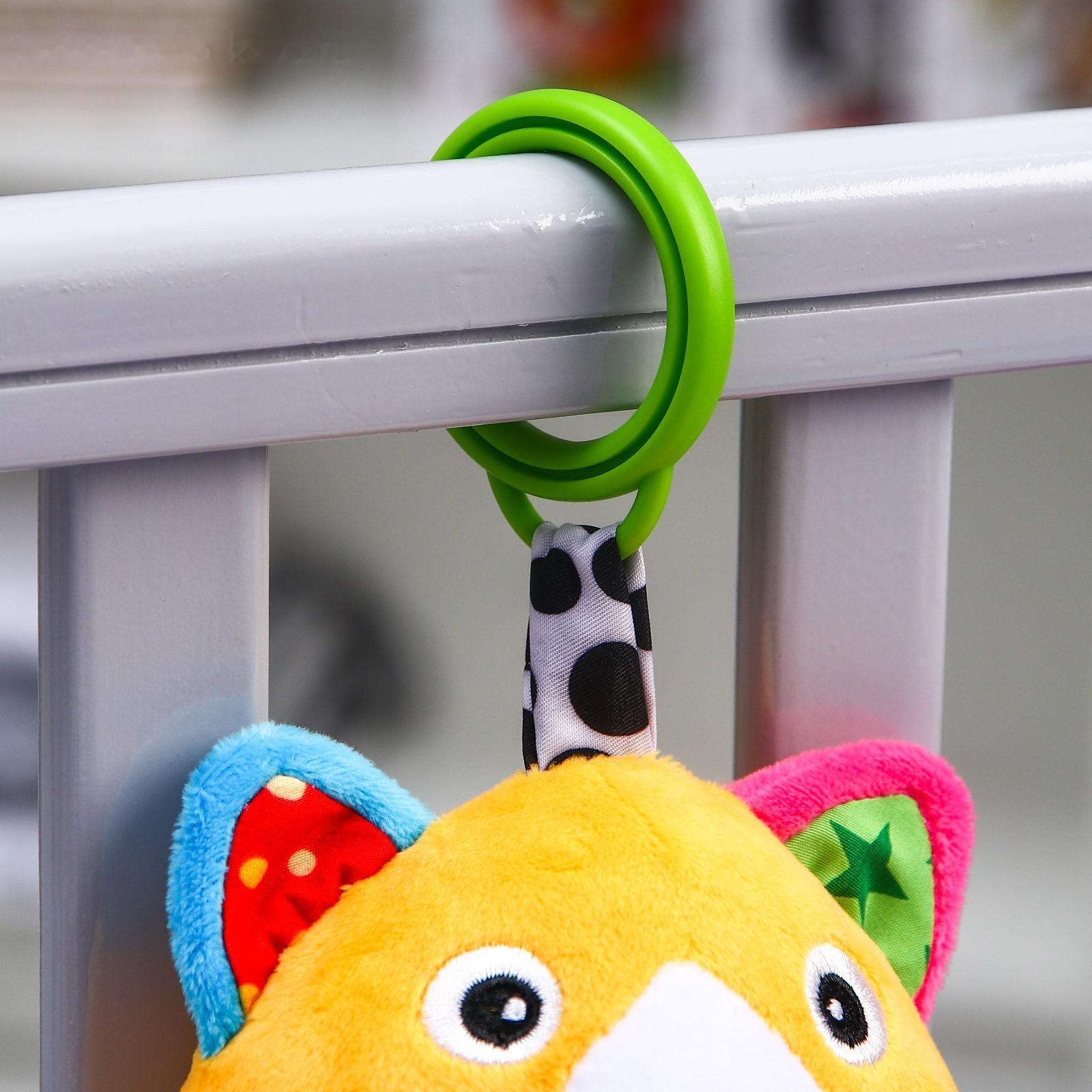 Подвеска музыкальная «Кот» на кроватку/коляску, р-р 33 см