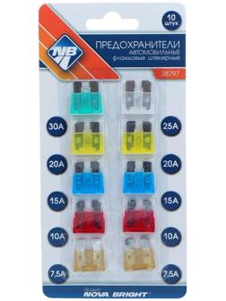 Предохранители флажковые Nova Bright, 7,5-30 А, набор 10 шт