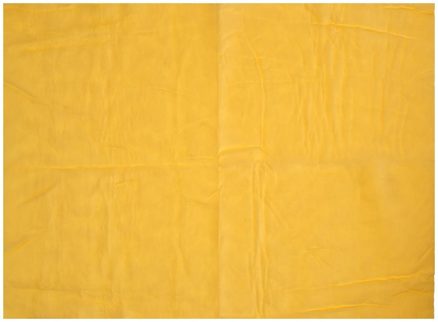 Замша протирочная в тубе Nova Bright, 32х43 см