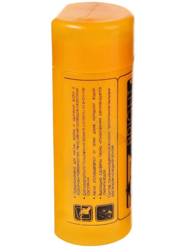 Замша протирочная в тубе Nova Bright, 32х43 см