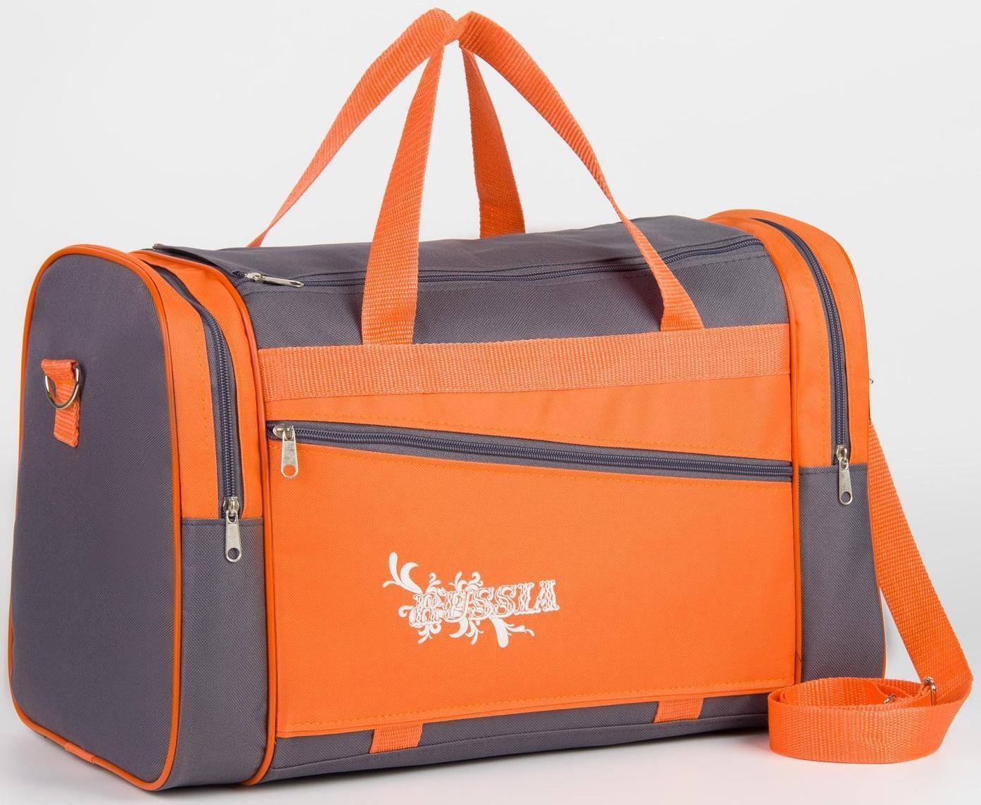 Сумка спортивная на молнии, без подкладки, 3 наружных кармана, цвет серый/оранжевый