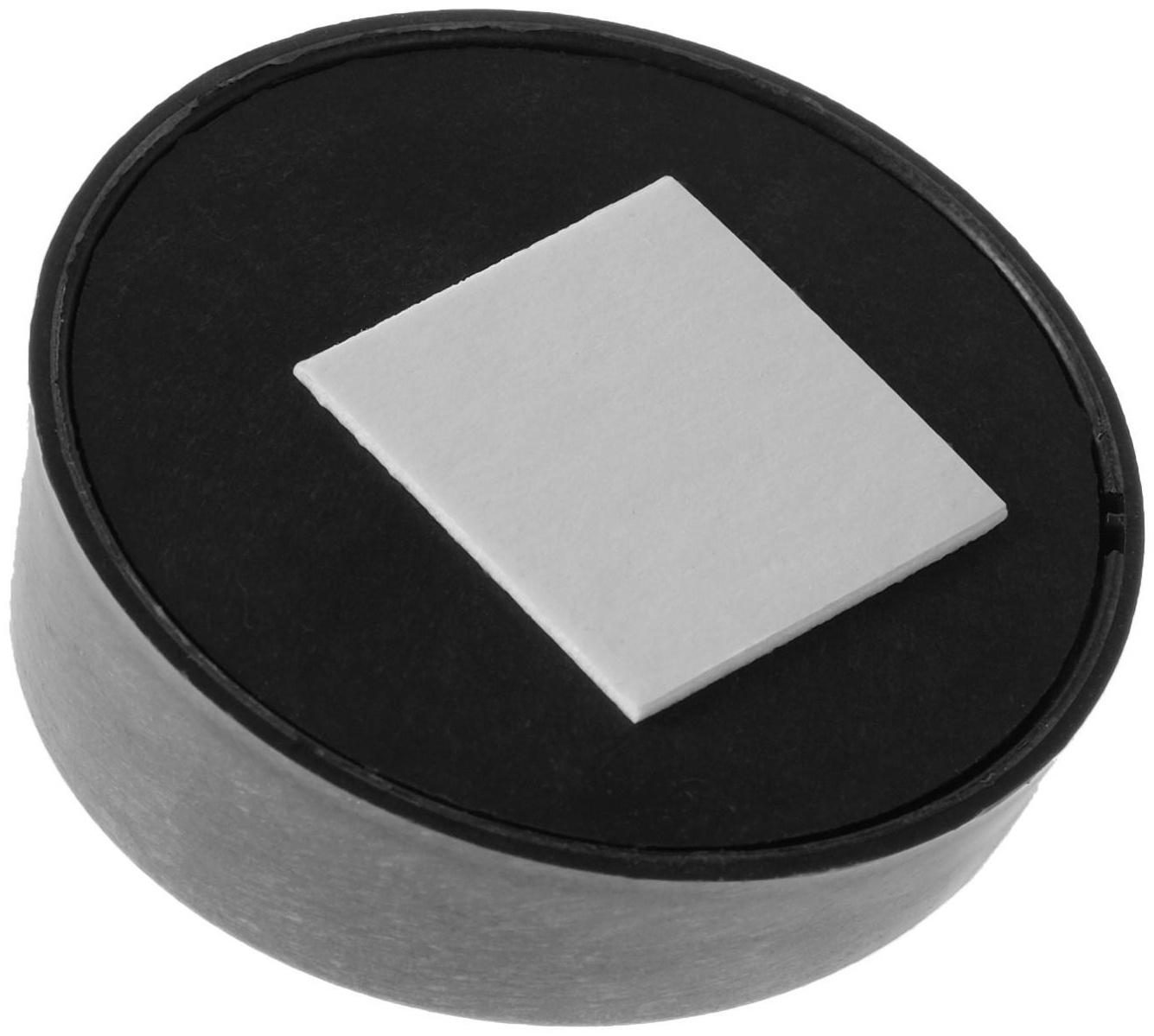 Зеркало сферическое, 50 мм, чёрный, набор 2 шт