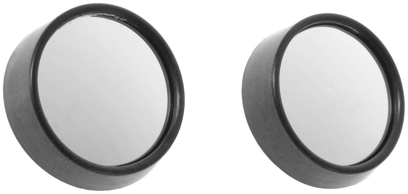Зеркало сферическое, 50 мм, чёрный, набор 2 шт