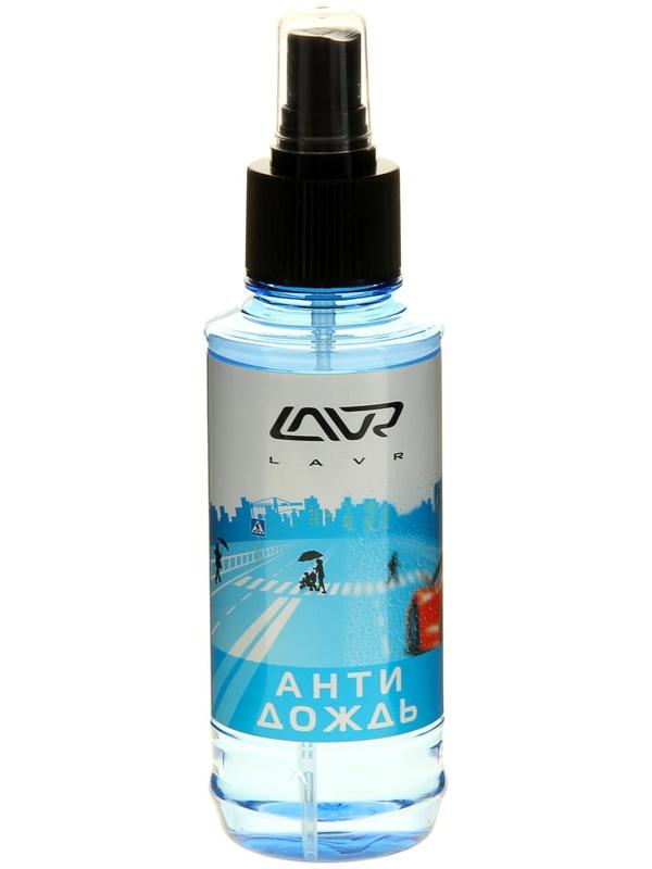 Антидождь Lavr, гидрофобное средство для стёкол с грязеотталкивающим эффектом, 185 мл