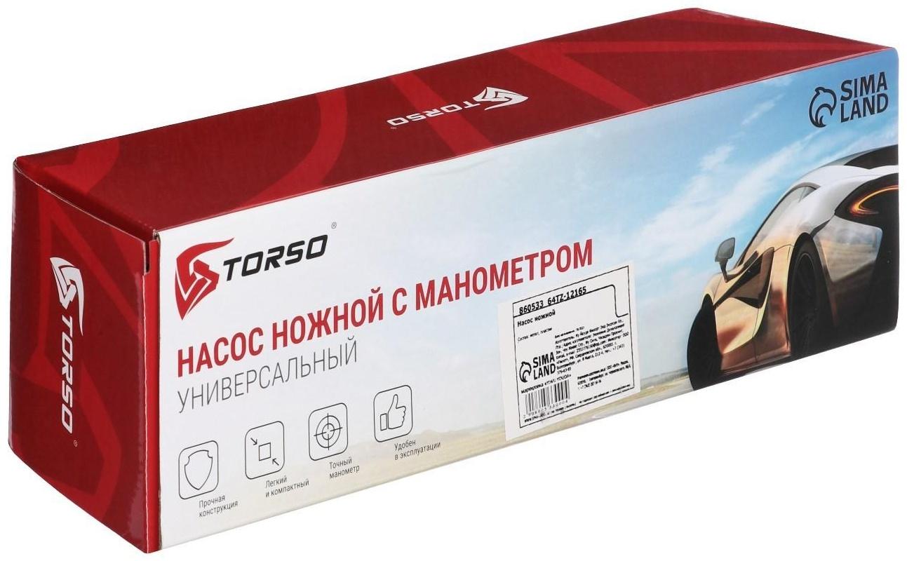 Насос ножной TORSO с манометром, 1 цилиндр, усиленный