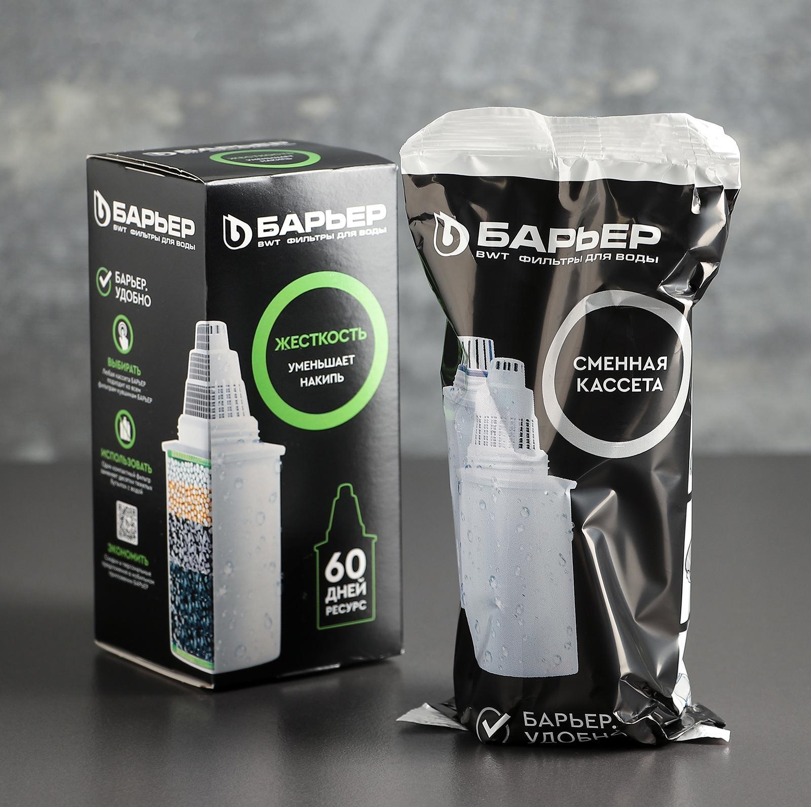 Картридж сменный «Барьер-6», очистка жёсткой воды