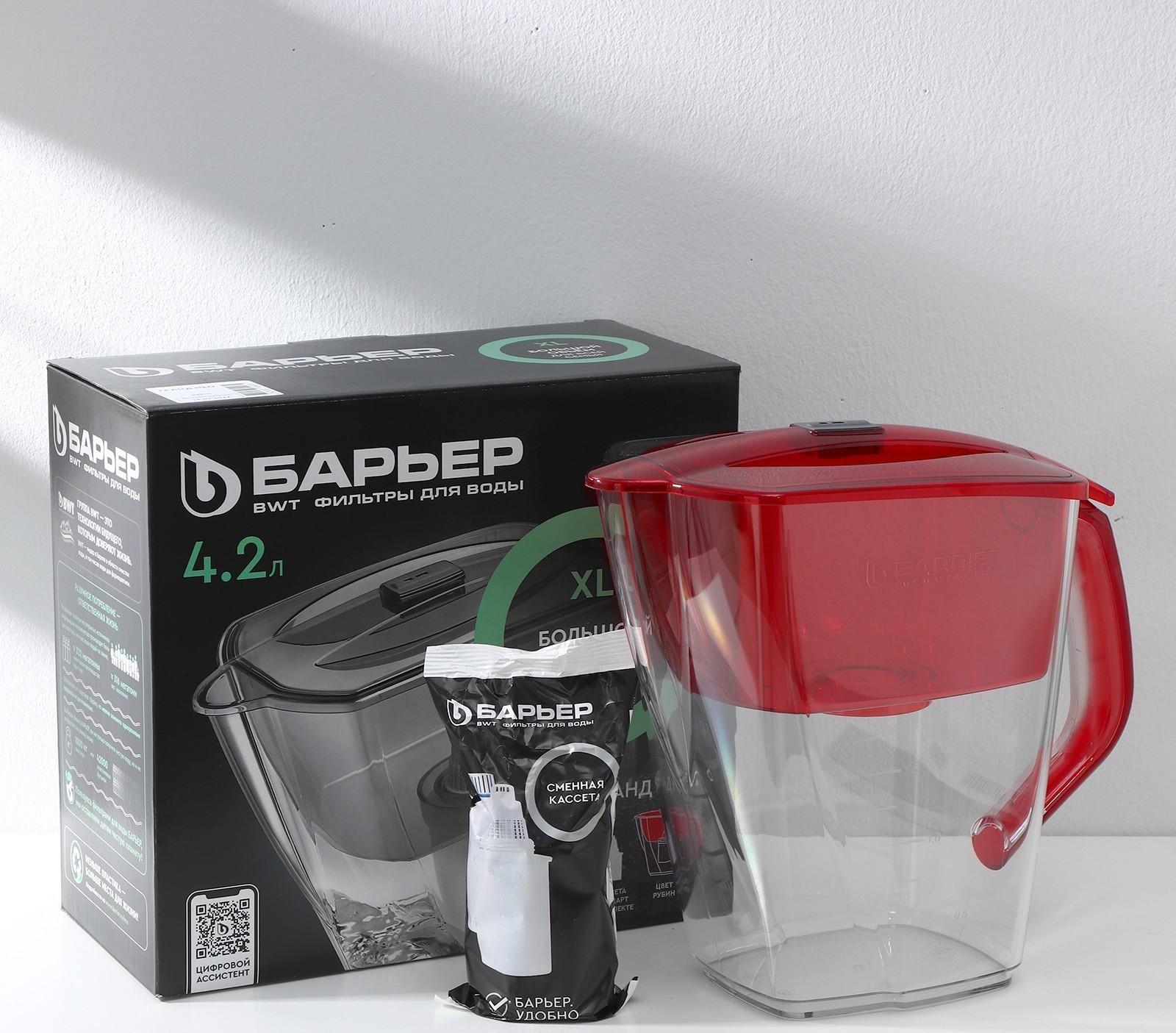 Фильтр-кувшин «Барьер-Гранд Neo», 4,2 л, цвет рубин