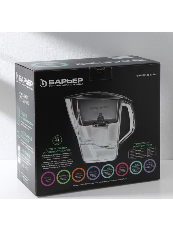 Фильтр-кувшин «Барьер-Гранд Neo», 4,2 л, цвет рубин