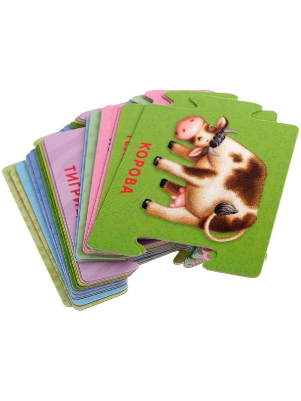 Развивающие карточки-пазлы «Малыш и мама», 20 карточек