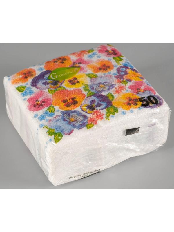 Салфетки бумажные «Гармония цвета. Анютины глазки», 50 шт.