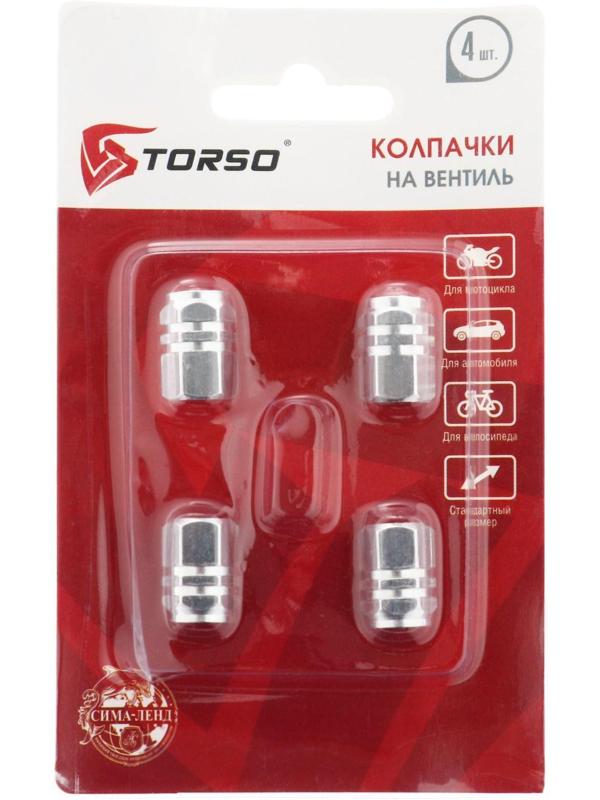 Колпачок на вентиль Torso, хром, набор 4 шт