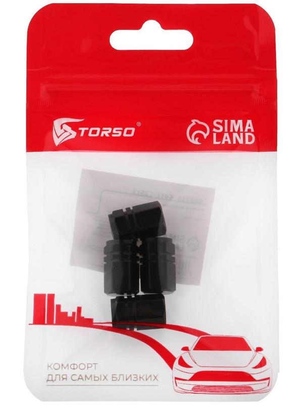 Колпачок на вентиль TORSO, черный, набор 4 шт