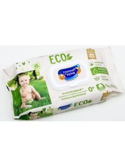 Влажные салфетки «Солнце и луна», детские, с алоэ, 63 шт.