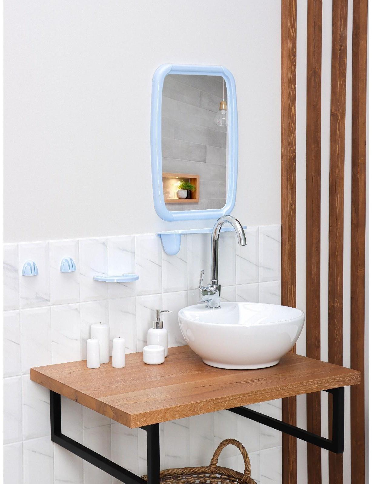 Набор для ванной комнаты Optima, цвет светло-голубой