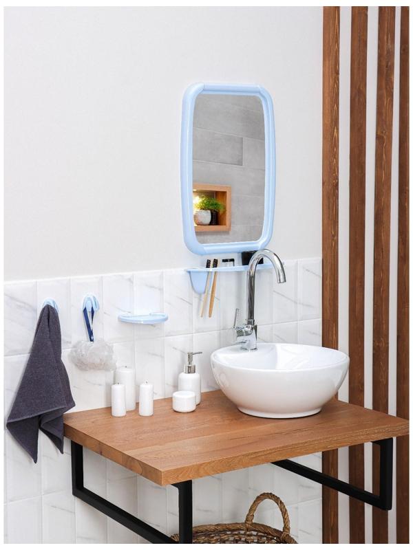 Набор для ванной комнаты Optima, цвет светло-голубой