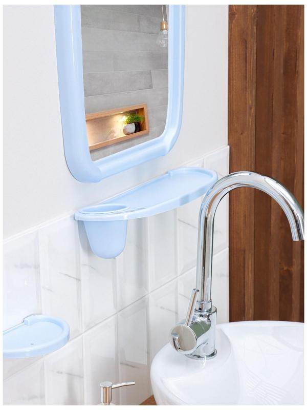 Набор для ванной комнаты Optima, цвет светло-голубой