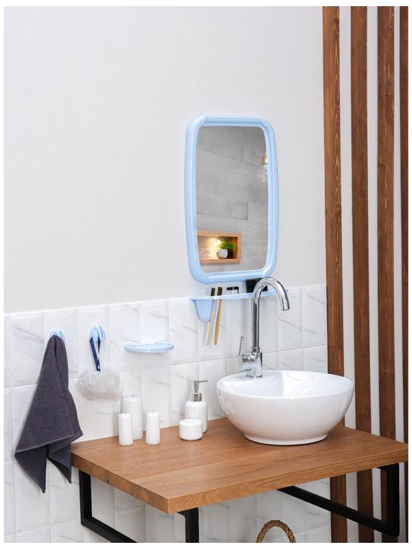 Набор для ванной комнаты Optima, цвет светло-голубой