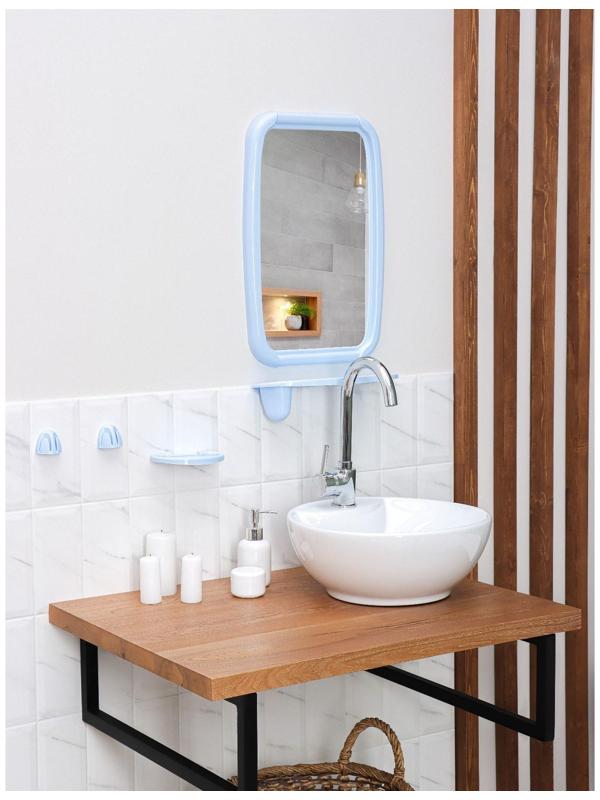 Набор для ванной комнаты Optima, цвет светло-голубой