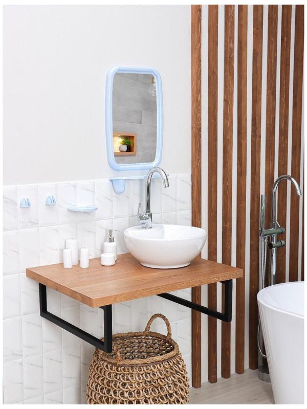 Набор для ванной комнаты Optima, цвет светло-голубой