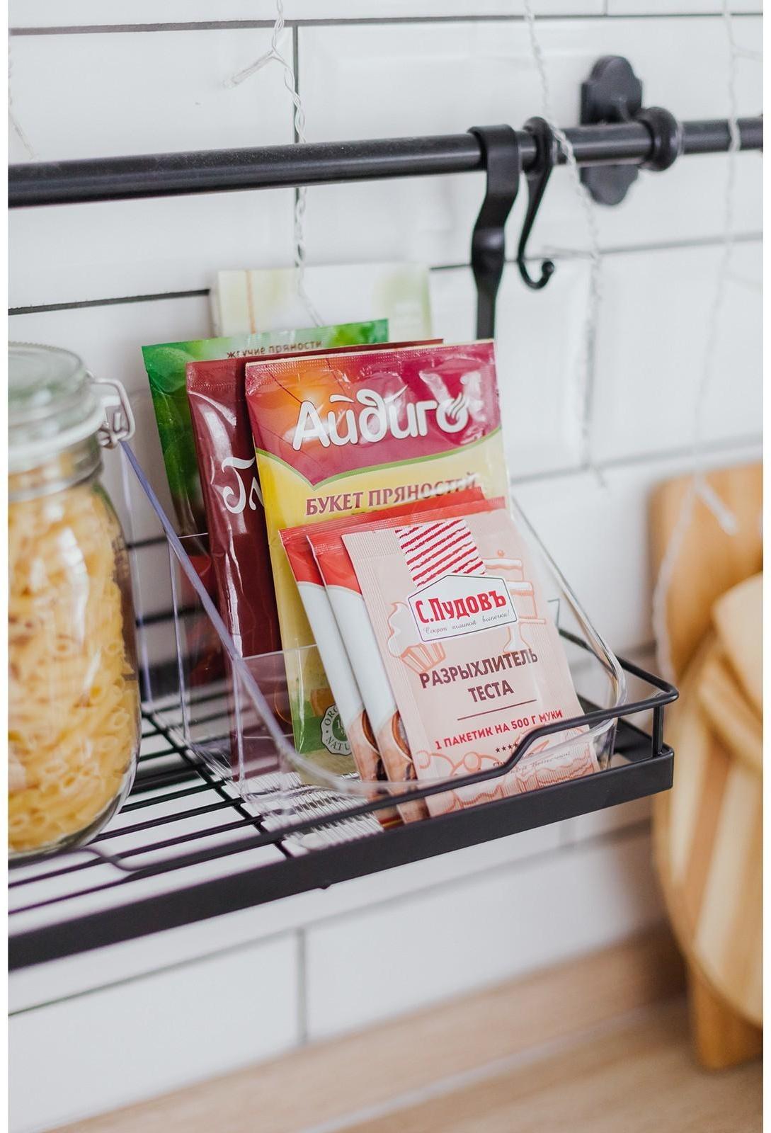 Органайзер для специй Alt, цвет прозрачный