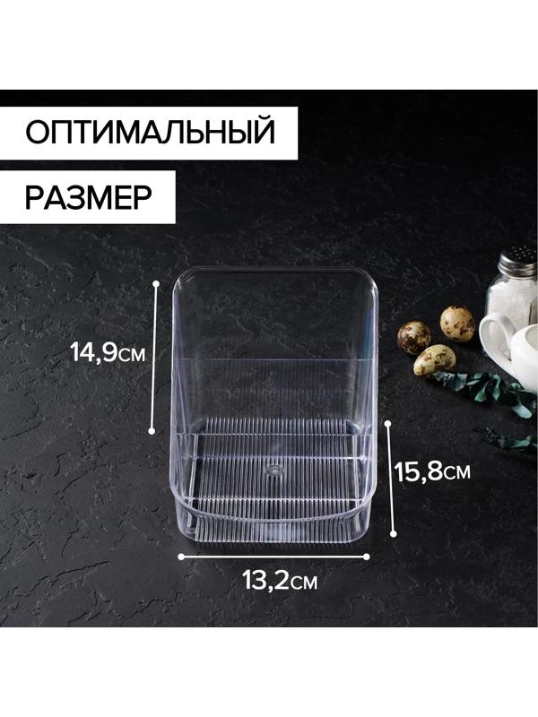 Органайзер для специй Alt, цвет прозрачный