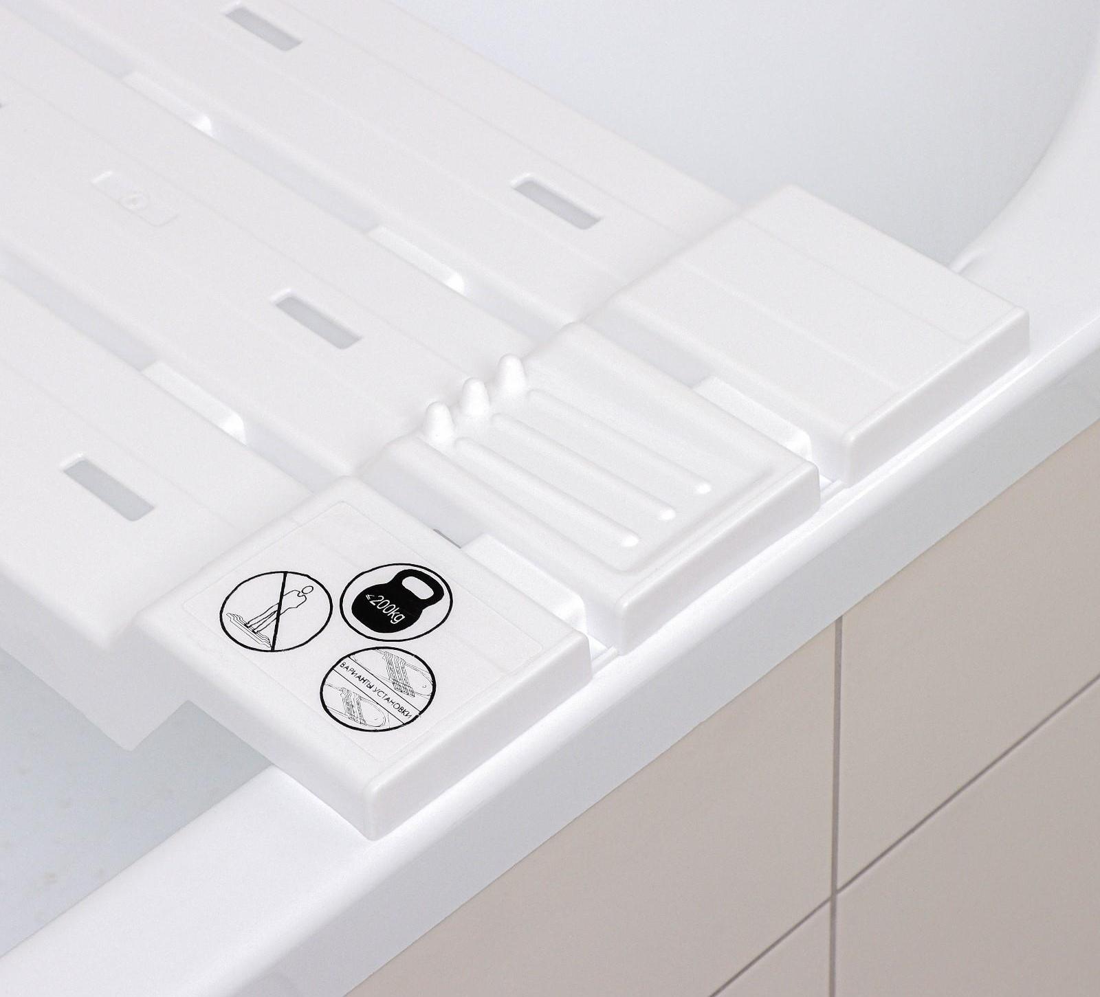 Сиденье для ванны, цвет белый