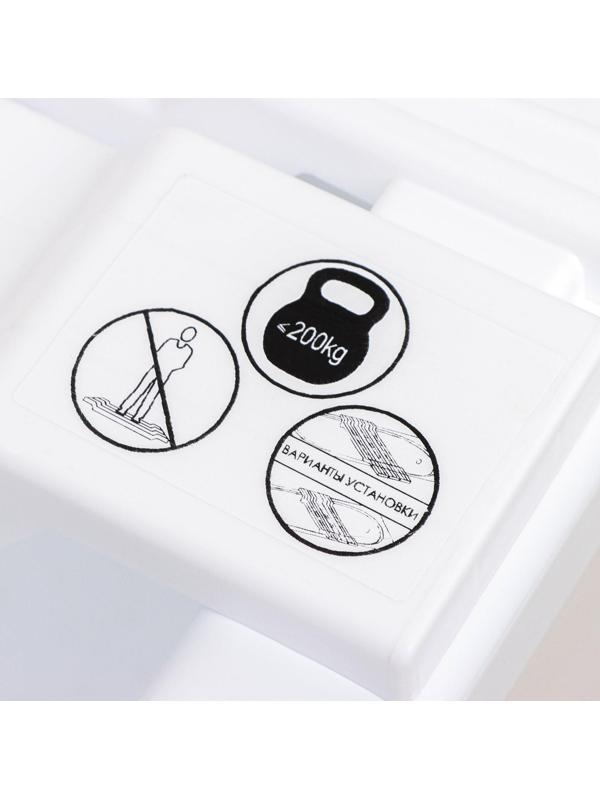 Сиденье для ванны, цвет белый