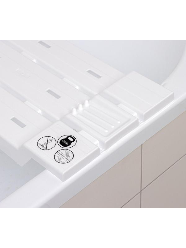 Сиденье для ванны, цвет белый