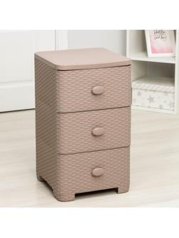 Комод 3-х секционный «Плетёнка», 37,5×36×63 см, цвет какао