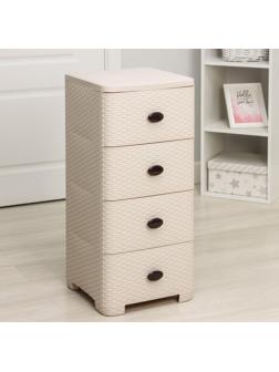 Комод 4-х секционный «Плетёнка», цвет слоновая кость