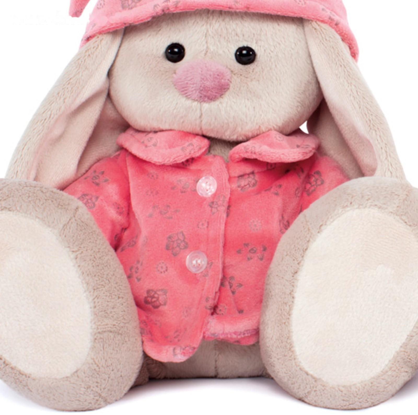 Мягкая игрушка «Зайка Ми» в розовой пижаме, большая