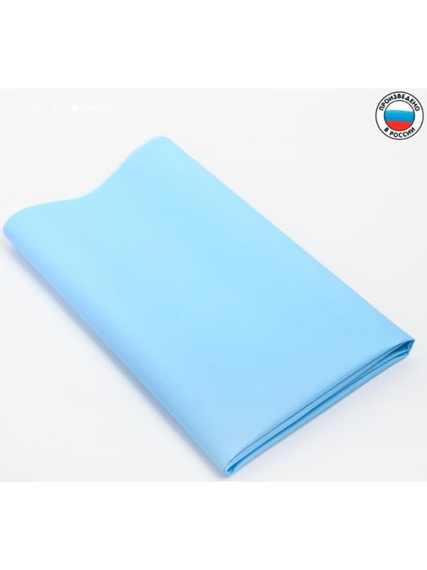 Клеёнка с ПВХ-покрытием, 50х70 см, цвета МИКС